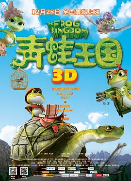 视频一区二区综合